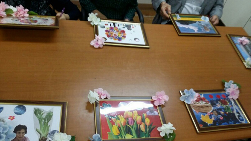 Arts Psychotherapy 자료 이미지
