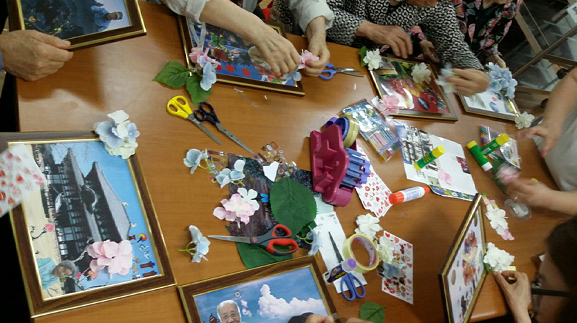 Arts Psychotherapy 자료 이미지